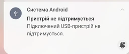 Навушники провідні з мікрофоном Type-C REMAX RM-522a Блакитний