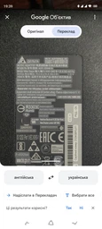 УМБ Canyon PB-2010 TFT PD140W 27000 mAh Dark Grey (CNE-CPB2010DG) фото от покупателей 14