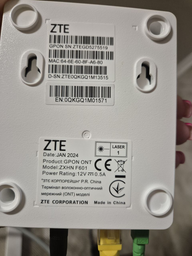ИБП/UPS для роутера DC1018P, 5V/9V/12V, POE 15/24V, 8800mAh, 18W, LED, AC220V, Black, Box