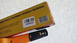 Кухонна п'єзо запальничка для розпалювання газу для газових плит, духовок MIX (червона) фото від покупців 2