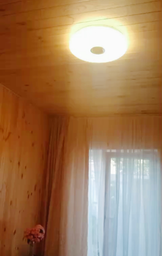 RGB Люстра светодиодная с Bluetooth колонкой 35 см, SMART LED Светильник с регулировкой яркости и блютуз колонкой 60W с пультом ДУ фото от покупателей 5