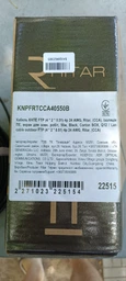 Кабель КНПЕ FTP (4*2*0.51) 4p 24 AWG, Ritar, (CCA), ізоляція ПЕ, екран для нар. робіт, 50м, Black фото від покупців 1
