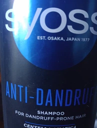 Шампунь Syoss Intense Anti-Dandruff 750 мл (9000101743616) фото от покупателей 19
