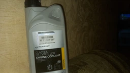 7711428133 OE RENAULT АНТИФРИЗ 1л -21 Renault (7711428133)