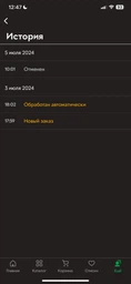 УМБ Choetech B653 20000 mAh Black (B653-CCBK) фото від покупців 5