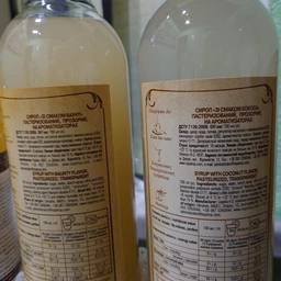 Сироп TOP sirop Баунті 700 мл