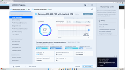 Накопитель SSD M.2 2280 2TB Samsung (MZ-V9P2T0CW)
