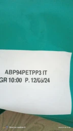 Сухой корм для кошек Purina One Steril Cat Salmon & Wheat 200 г (7613034765239) фото от покупателей 16