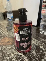 Гель для гоління Marmara Shaving Gel №77 500 мл (8691541006570) фото від покупців 1