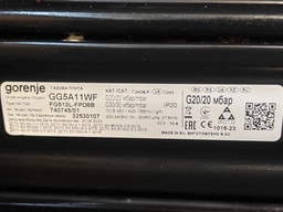 Крышка плафона лампы для духовки Gorenje 639157 фото от покупателей 7