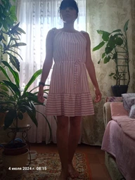 Летний сарафан в полоску Fashion Girl "Salma" 42-44 белый с бежевым