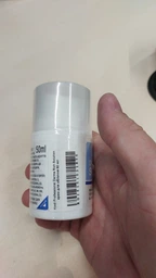 Крем для обличчя Kodi Professional Derma Rich Solution 50 мл (20083724) фото від покупців 1