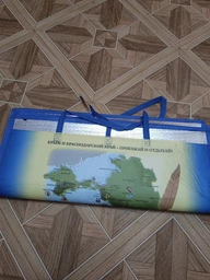 Подстилка на пляж 150х180 см Красный ПВХ (150X180PLKVRKC3) TIN66
