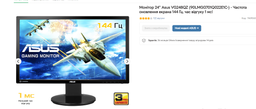 Кабель Cablexpert DisplayPort v.1.2 1.8 м (CC-DP2-6) фото от покупателей 2