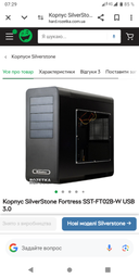 Зчитувач флеш-карт Chieftec 3.5" 2xUSB3.2/2xType-C/1xPD3.0/1xQC3.0 USB (CRD-908H)