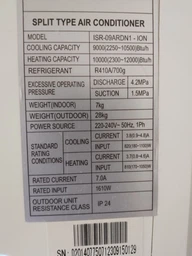 Пульт для кондиционеров MIDEA R07 [Conditioner] - 2540 фото от покупателей 5