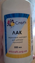 Лак акриловый глянцевый 250 мл Art Craft 5002-AC фото от покупателей 3