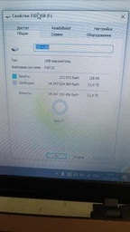 Флеш память USB Goodram UME2 64GB USB 2.0 White (UME2-0640W0R11) фото от покупателей 14