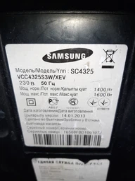 Шланг Koolwen для пилососа Samsung SC4300 (DJ97-00778A) фото від покупців 2