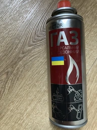 Газовий балон цанговий туристичний всесезонний для портативної плитки або пальника Energy