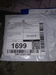 Аккумулятор 18650 Li-ion 2500 mAh 3.7V 18*65мм