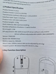 Бездротова ігрова миша AJAZZ AJ139 PRO, PMW3395 БІЛА (AJ139PROW)