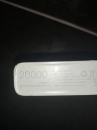 УМБ Xiaomi Mi Power Bank 2C 20000 mAh QC3.0 PLM06ZM White (VXN4220GL) фото от покупателей 1