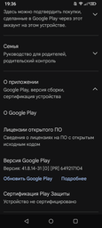 Смартфон UleFone Armor 22 8/256GB Black фото від покупців 3