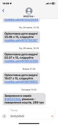 Карта памяти MicroSD MiBrand 128 GB class 10 UHS-1 U3 + SD фото от покупателей 4