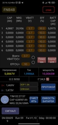 Фонарь кемпинговый Camping Light M1 + Powerbank 7200 mAh / 5 режимов / магнит / крючок / IP65 / Type-C Black фото от покупателей 1