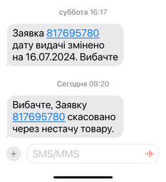 Колонний вентилятор Philips CX5535/11 фото від покупців 14