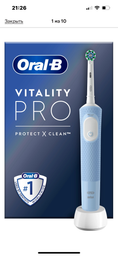 Електрична зубна щітка Oral-B Vitality Pro Protect X Clean D103 Blue (4210201446453) фото від покупців 11