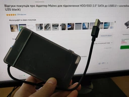 Адаптер Maiwo для подключения HDD/SSD 2.5" SATA к USB3.0 + контейнер защитный для HDD 2.5" (K104-U3S black) фото от покупателей 10
