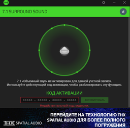 Наушники Razer Hammerhead True Wireless X Black (RZ12-03830100-R3G1)