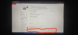 Ноутбук Lenovo ThinkBook 16 G7 IML (21MS004GRA) Arctic Grey фото от покупателей 10