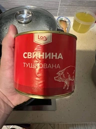 Свинина тушеная Lan жестяная банка, 525 г фото от покупателей 5