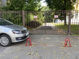 Барьер парковочный (блокиратор парковочного места) SAB Красный