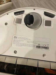 Аксессуары для робота пылесоса Xiaomi Mi Robot Vacuum-Mop P STYTJ02YM Conga Viomi V2 V3 SE 7 предметов (H275)