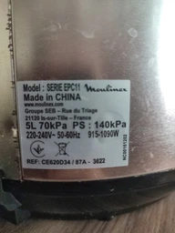 Чаша Універсал для мультиварки Moulinex SS-994575 фото от покупателей 18