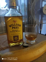 Віскі William Peel Blended Scotch Whisky 0.5 л 40% (3107872006769)