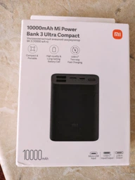 УМБ Xiaomi Mi Power Bank 3 Ultra Compact 10000 mAh Black PB1022ZM (BHR4412GL) фото від покупців 5