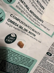 Сухой корм Optimeal sterilised (Оптимил) 1.3 кг для стерилизованых кошек (ИНДЕЙКА) фото от покупателей 6