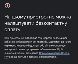 Телефон протиударний Ulefone Armor 24 12Gb/256Gb 22000 mAh 5G Камера нічного бачення фото від покупців 12
