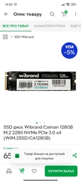 Радіатор охолодження Jonsbo M.2 2280 для SSD NVMe тепловідвід з алюмінієвого сплаву з тепловою прокладкою Сірий (CN160019) фото от покупателей 9