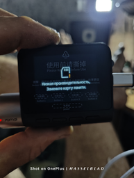 Відеореєстратор Xiaomi 70mai Dash Cam А510 1055362 (001011927058) фото від покупців 5