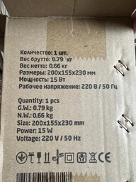 Сучасний настільний лопастний вентилятор Domotec МS-1623 білий