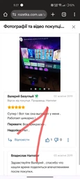 Медиаплеер Core Tech X96 MINI 2гб 16Гб Amlogic S905W2 Андроид 11 Смарт ТВ Приставка + G10S Аэро пульт фото от покупателей 8