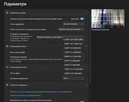 Веб-камера Axtel AX-FHD-1080-Pro фото от покупателей 1