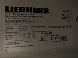 Морозильна камера Liebherr GP 1376 Frost Protect
