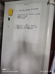 Планер магнітний на холодильник A3 дошка з 2 маркерами магнітними та 1 магнітною губкою щоденник трекер розклад уроків календар на мiсяць тиждень планінг магнітна дошка на холодильник 42*30 см Aland Way Білий 2100006 фото від покупців 14
